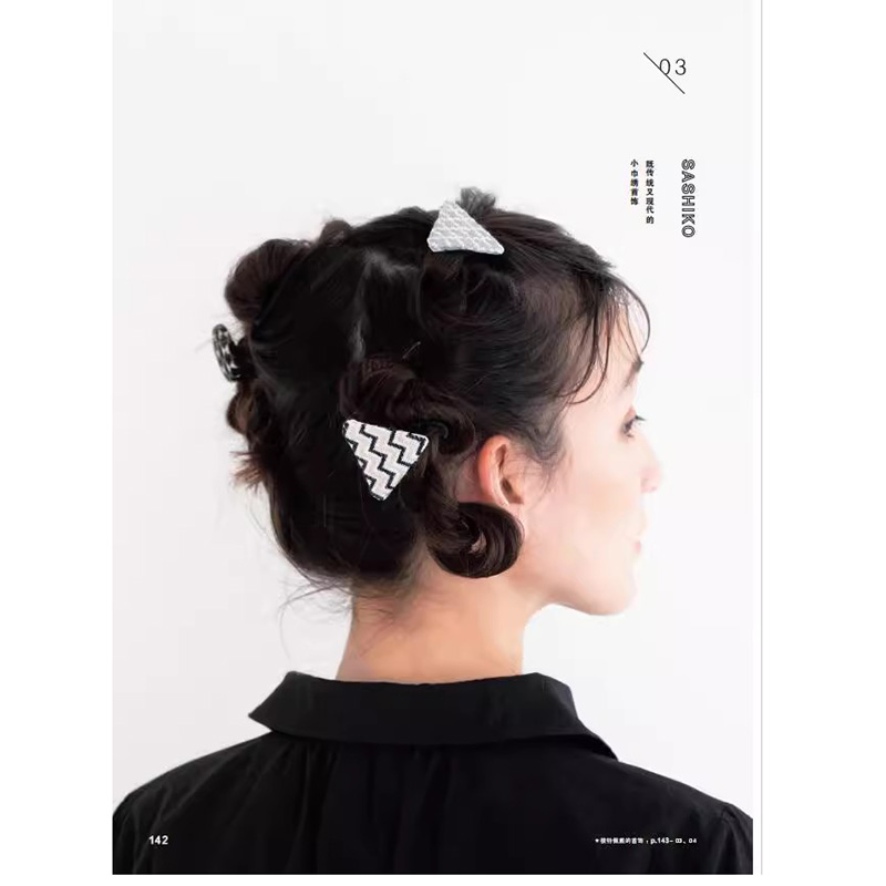 150'li Moda Takı Tasarım Fikir - Jewelry Making Guide incelemesi ve fiyatı