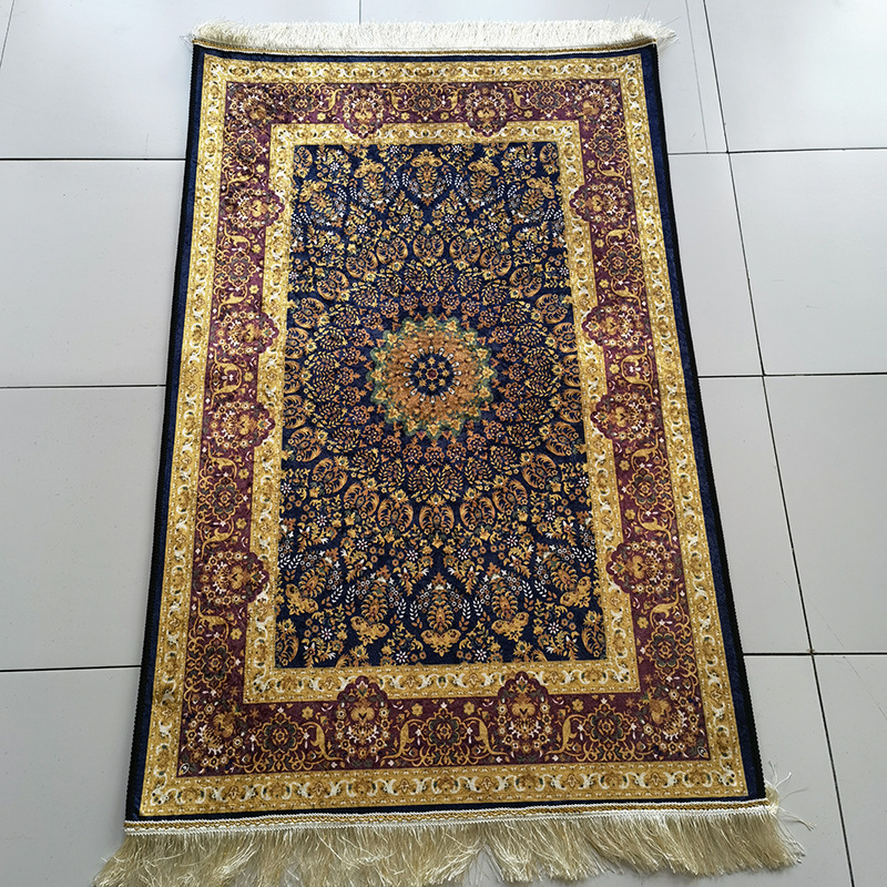 Müslüman Seccade Seti Seccade  - Bead Mat Velvet incelemesi ve fiyatı
